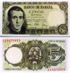 Aos 50 y 60 - Duro de papel (5 pesetas) 